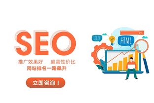 深圳的网络推广公司企业网站关键字优化哪个公司做排名好